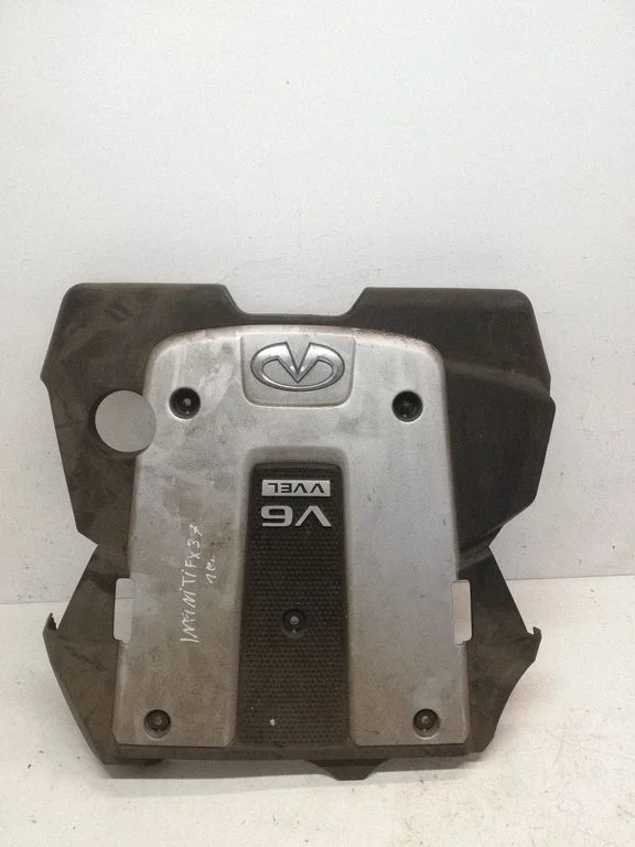 Engine cover (trim) 14041EY01A