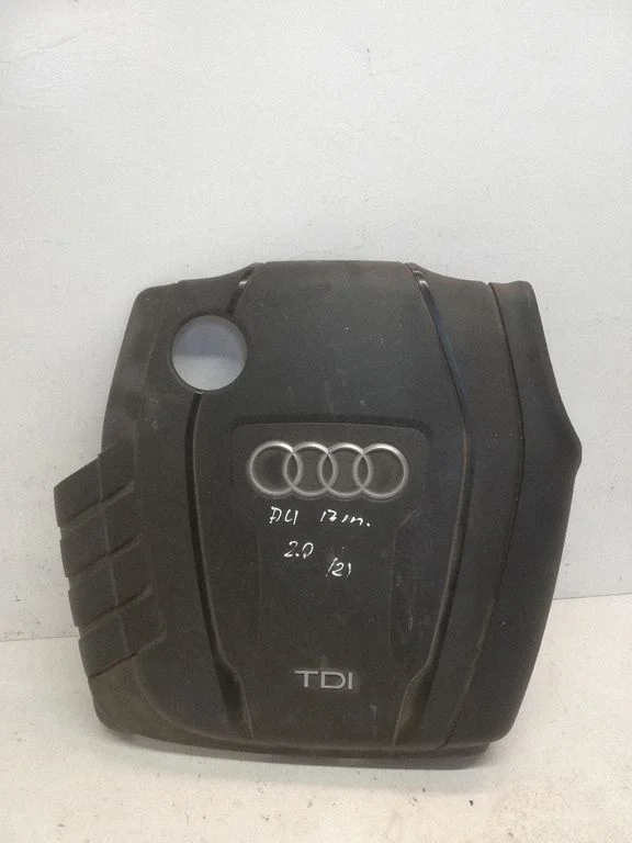 Engine cover (trim) 03L103925AB