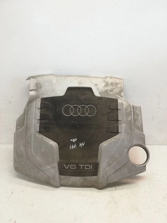 Engine cover (trim) 059103925AQ