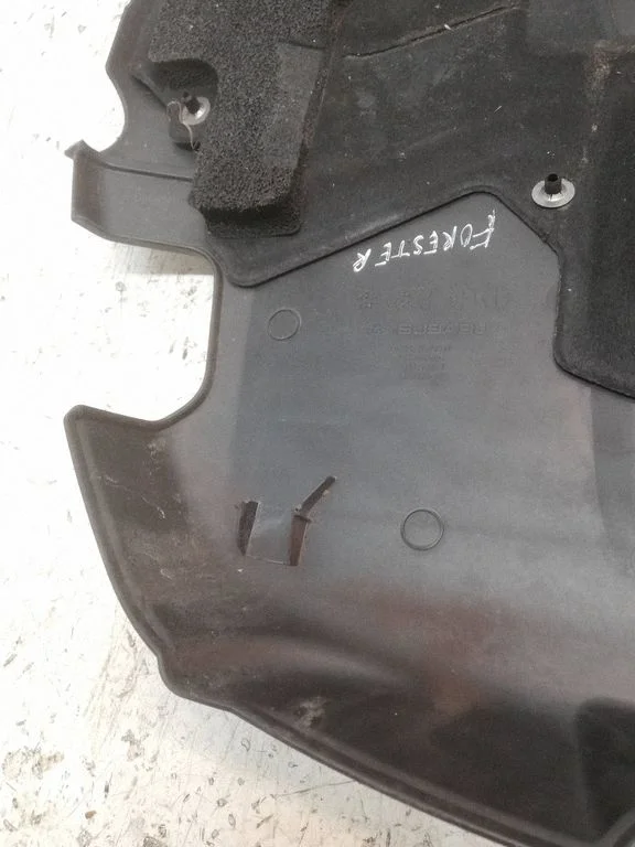 Mootori kate (kaunistus) – Subaru Forester SH (2008-2013)