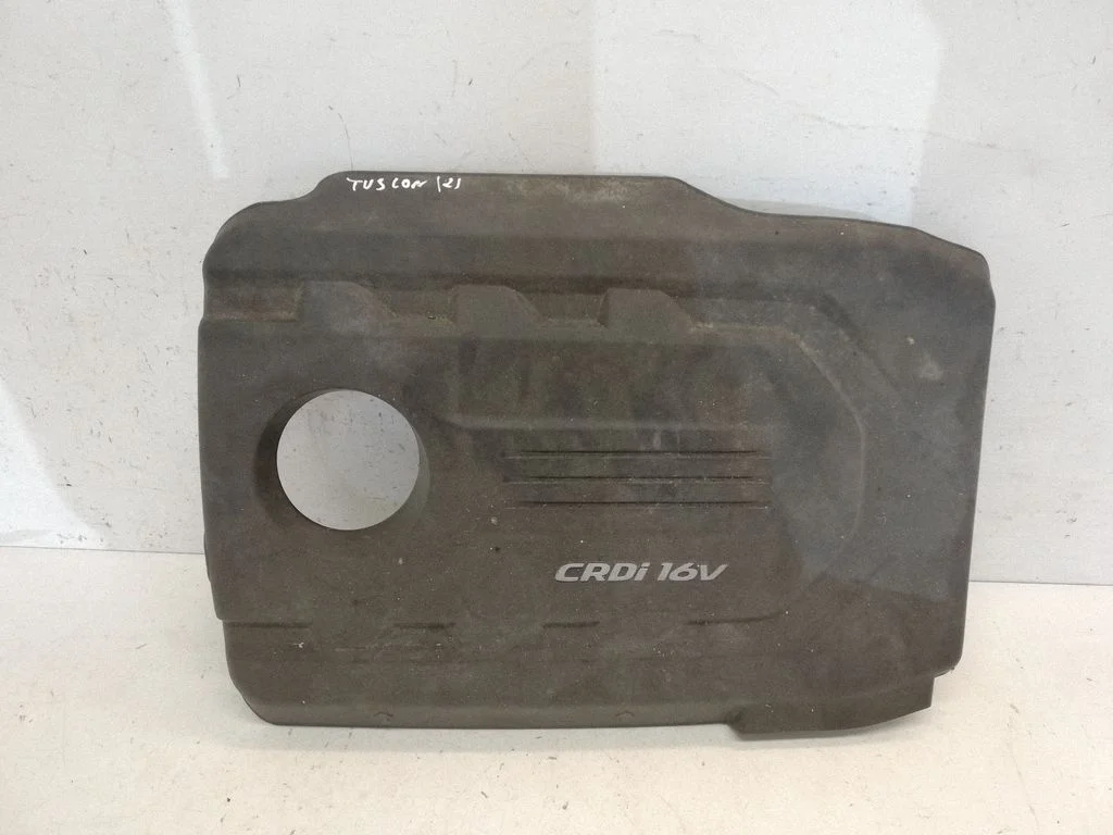 Engine cover (trim) – Hyundai Tucson TL (2015-)