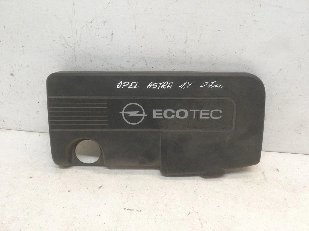Engine cover (trim) – Opel Astra H (2004-2012)