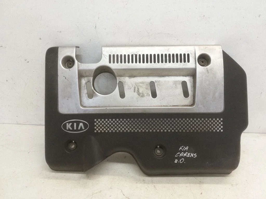 Engine cover (trim)