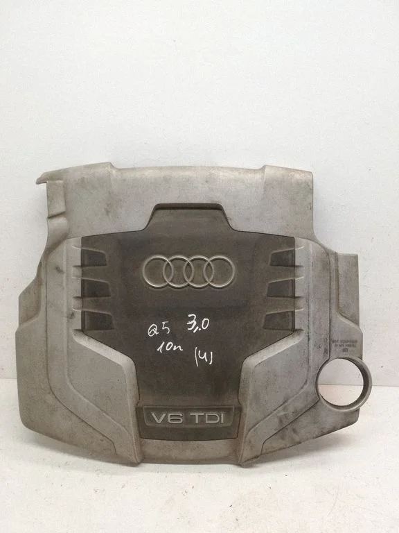 Mootori kate (kaunistus) – Audi Q5 SQ5 8R (2008-2017)