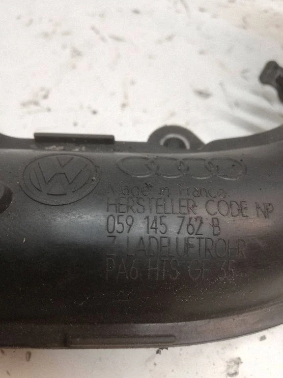 Intake manifold – Audi A6 Allroad C6 (2006-2011)