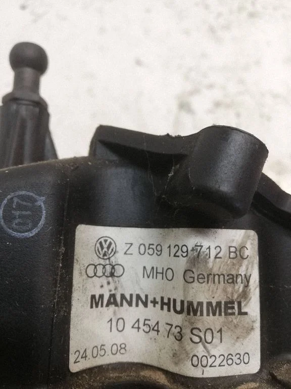 Intake manifold – Audi A6 Allroad C6 (2006-2011)