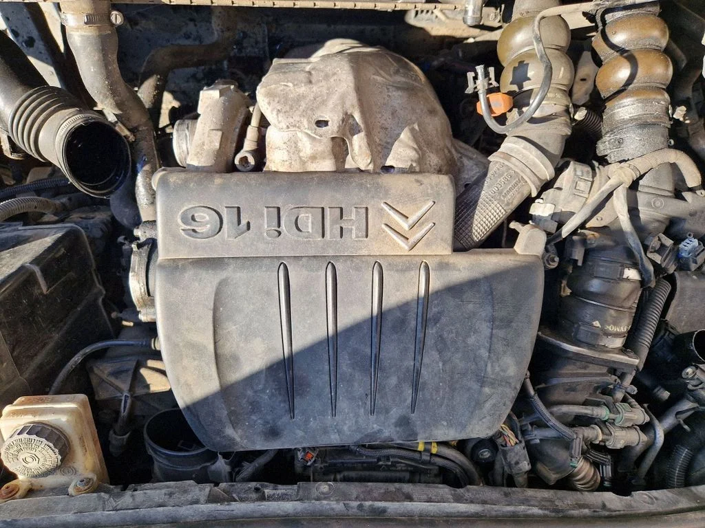 Engine