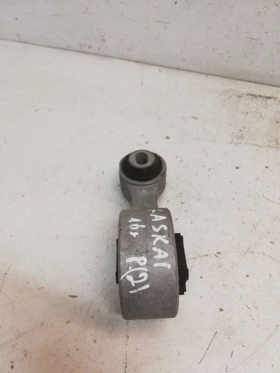 Engine mount bracket 113504BA0A