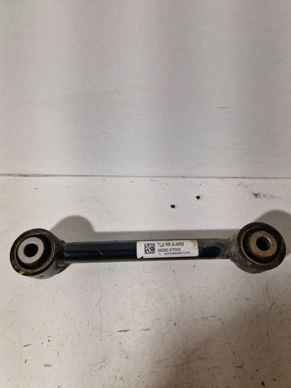 Rear control arm 55250D7000