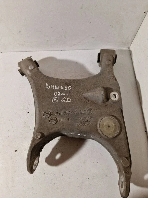 Tagumine ülemine õõtshoob 6755990