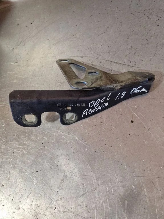 Engine bonnet/hood hinges 13195720