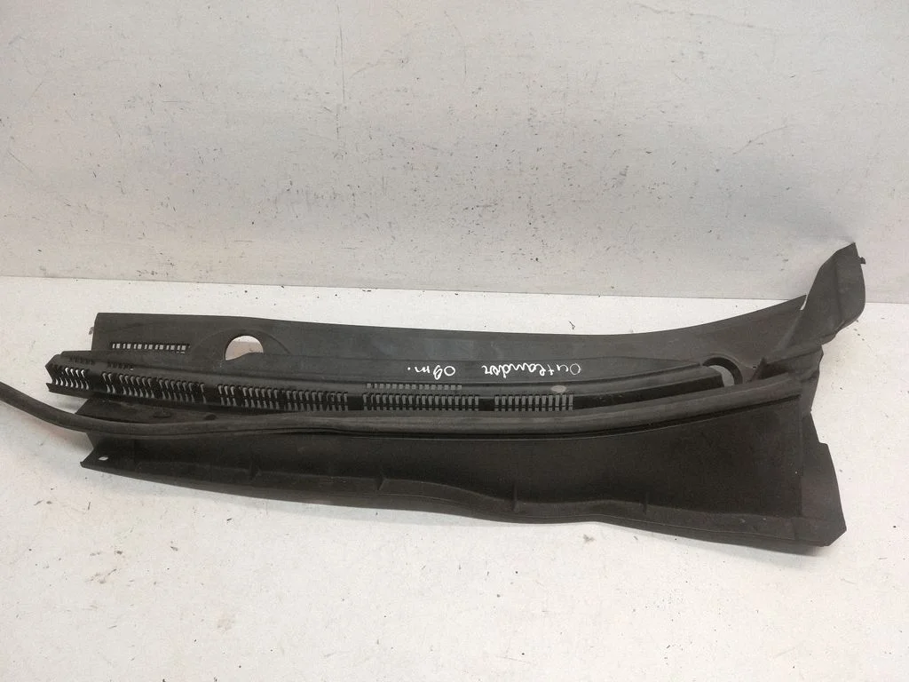 Wiper trim 7405A155113