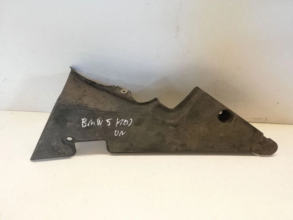 Center/middle under tray cover 502016