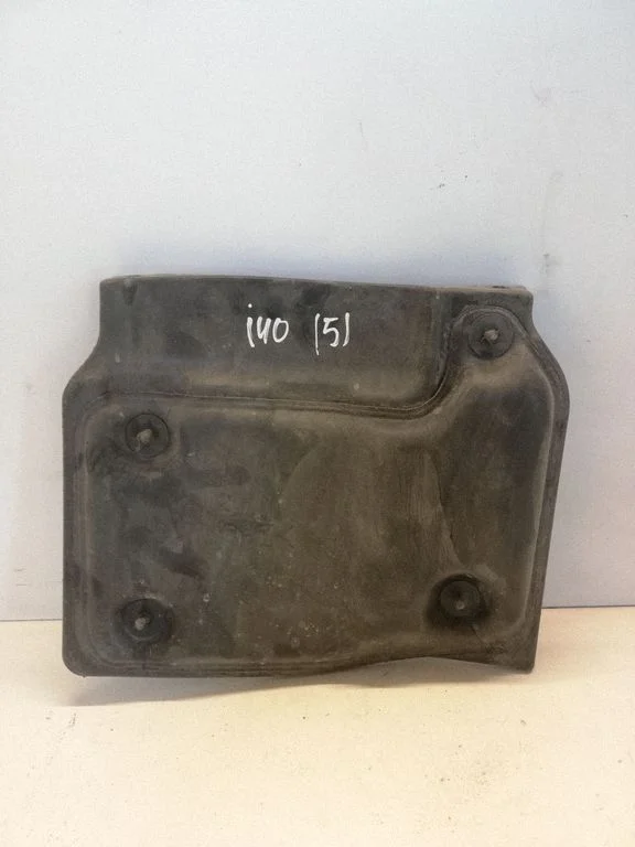 Osłona silnika (pod silnik) 29130Z200