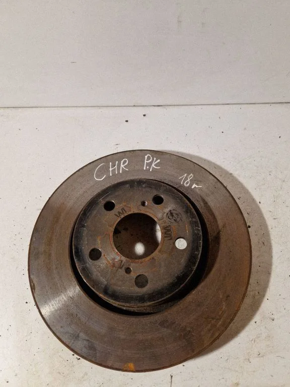 Front brake disc