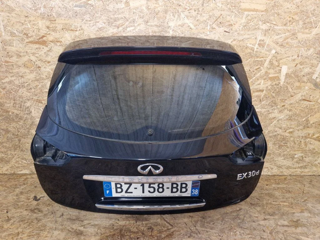 Tailgate/trunk/boot lid