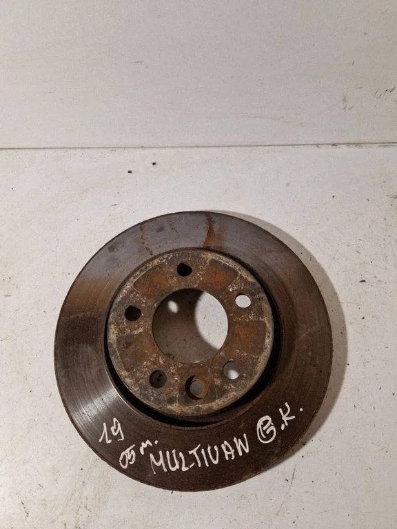 Aizmugurējais bremžu disks