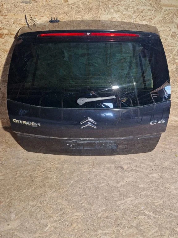 Tailgate/trunk/boot lid