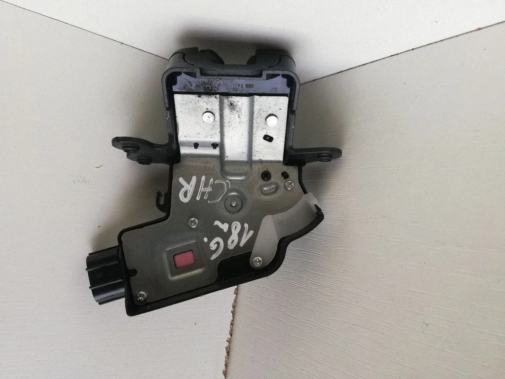 Tailgate/trunk/boot lock/catch/latch 20D3