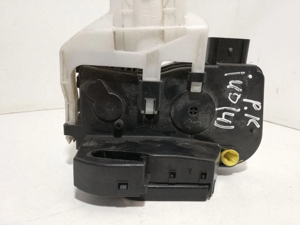 Front door lock A045035