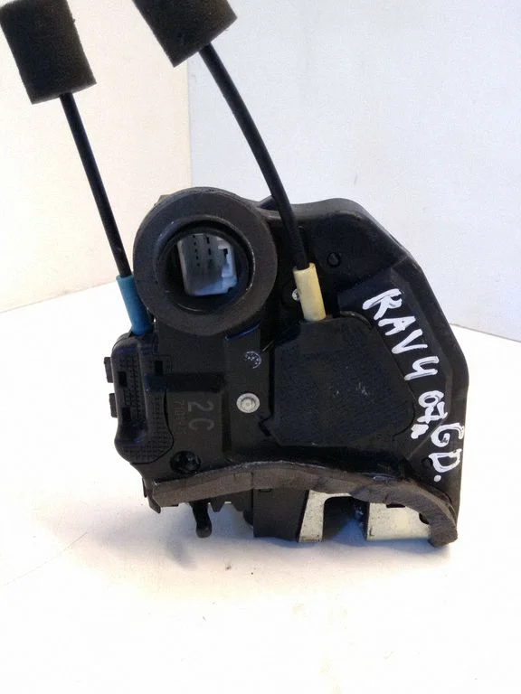 Rear door lock 2C7101911