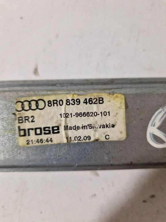 Rear door window regulator with motor 8K0959812