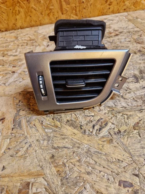 Dashboard side air vent grill/cover trim 97480A6000