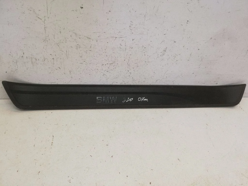 Front sill trim cover 514770060279