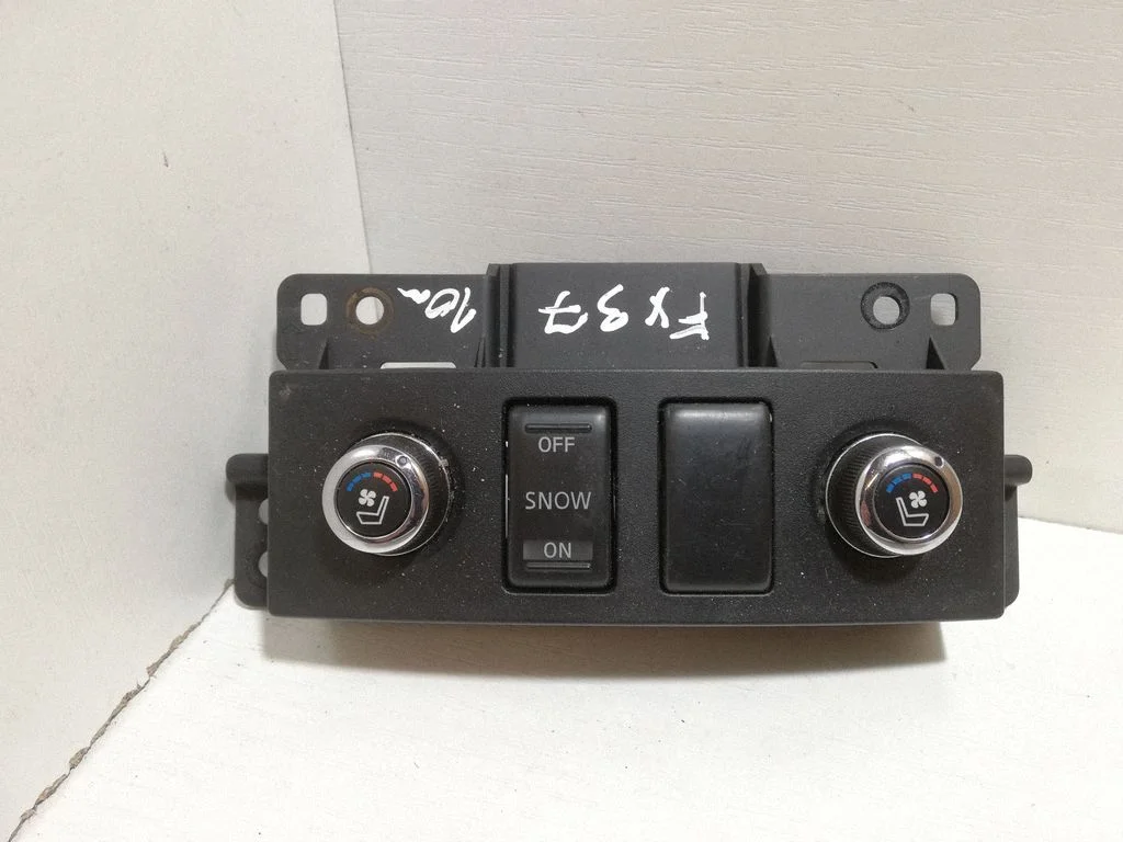 Other switches/knobs/shifts 969881CY1A