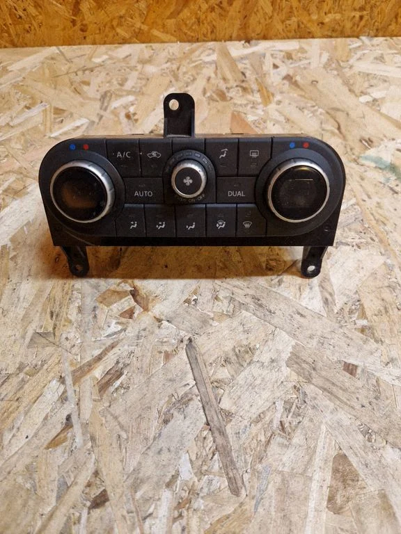 Climate control unit 27500BB65A