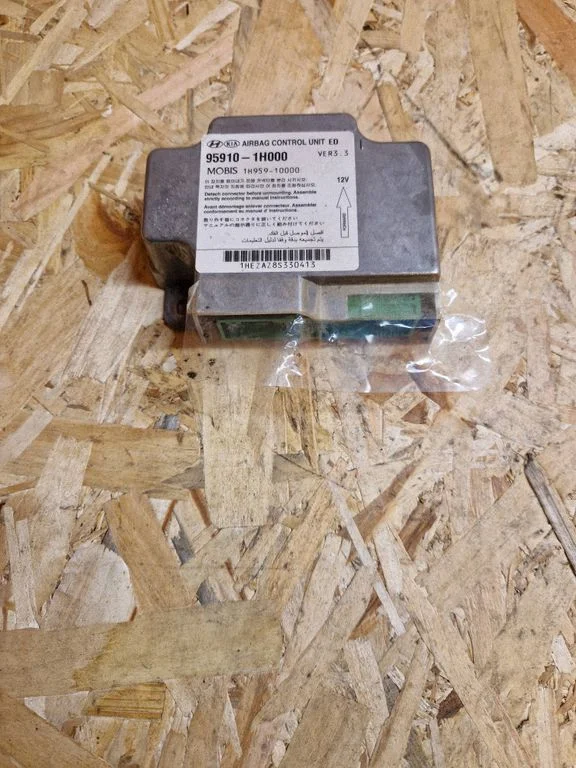 Airbag control unit/module 959101H000