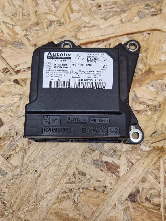 Drošības spilvenu vadības bloks – Peugeot 308 (2007-2013)