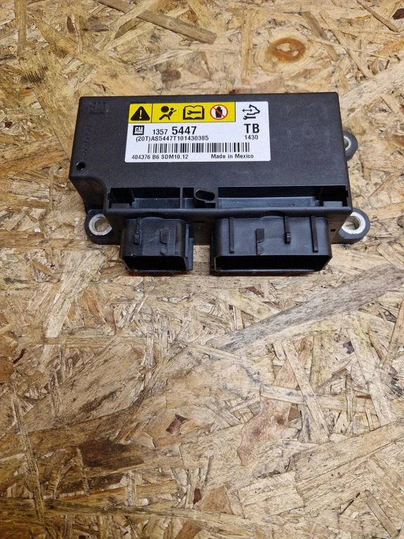 Airbag control unit/module – Opel Insignia A (2008-2017)