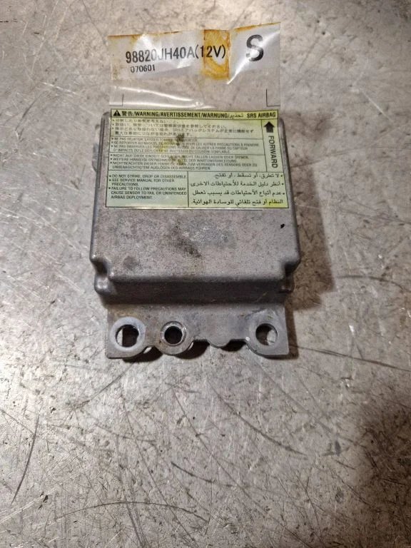 Airbag control unit/module – Nissan X-Trail T31 (2007-2014)
