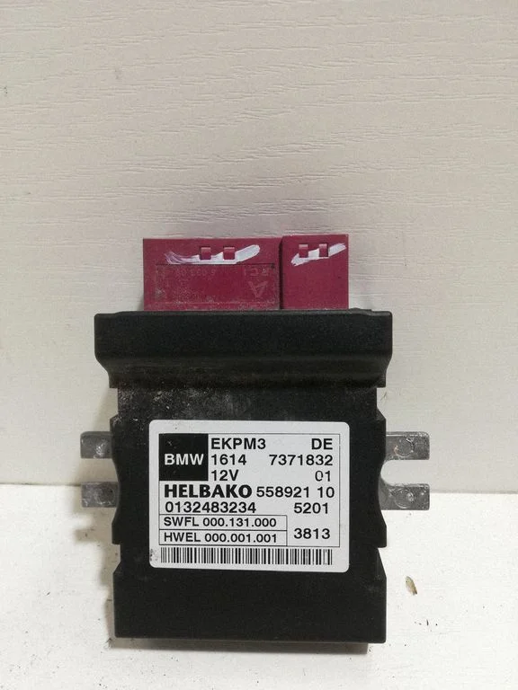 Fuel injection pump control unit/module – BMW X5 F15 (2013-2017)