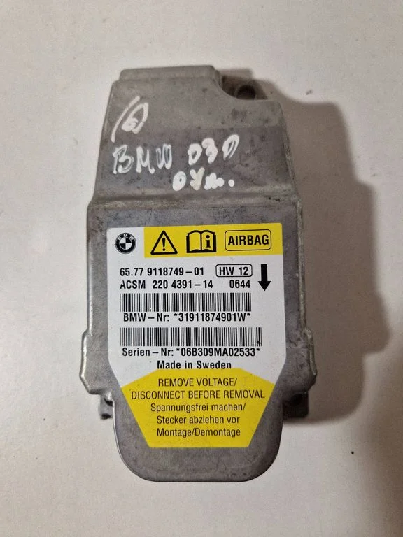 Airbag control unit/module 9118749