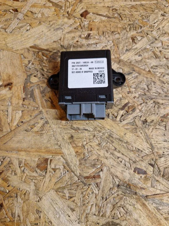 Durvju elektronikas vadības bloks GR2T14B534AN