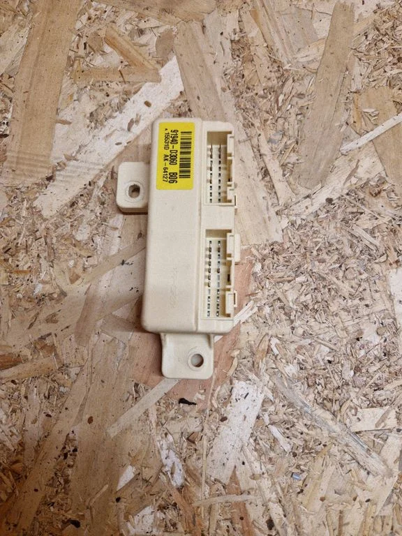 Other control units/modules 91940D3060