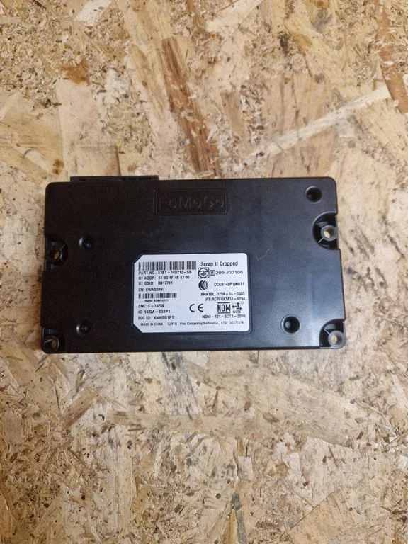 Other control units/modules E1BT14D212SB