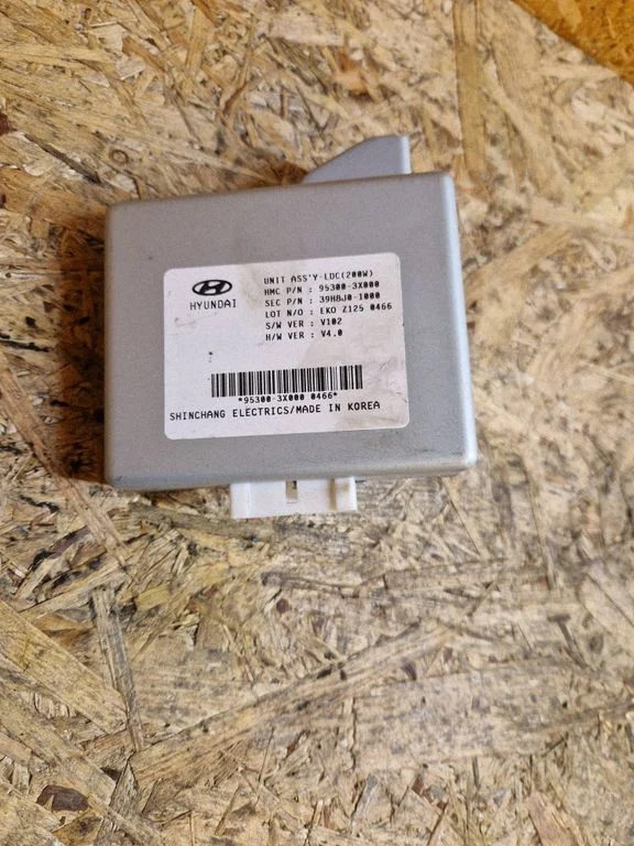 Citi vadības bloki/moduļi 953003X000