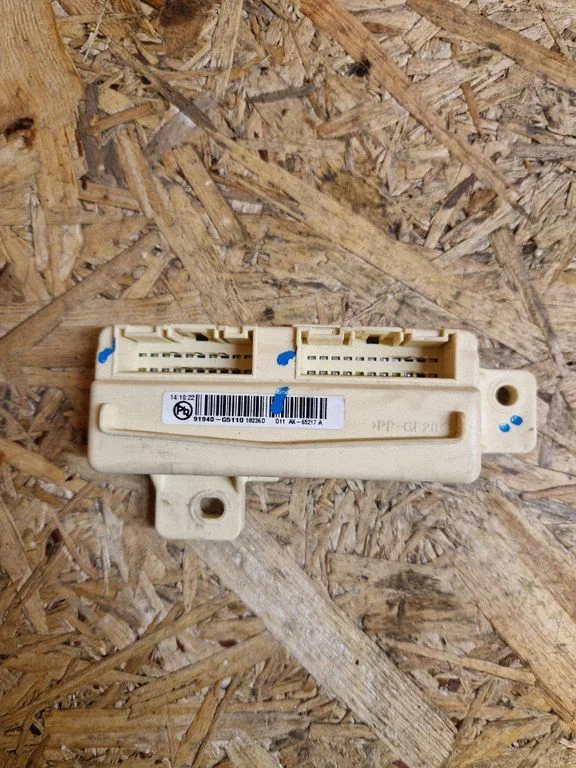 Other control units/modules 91940G5110