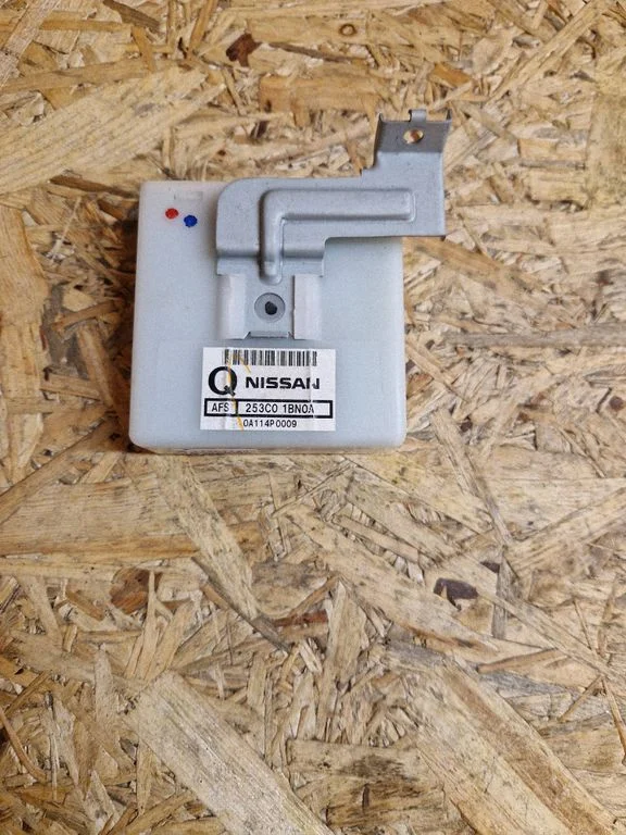 Other control units/modules 253C01BN0A