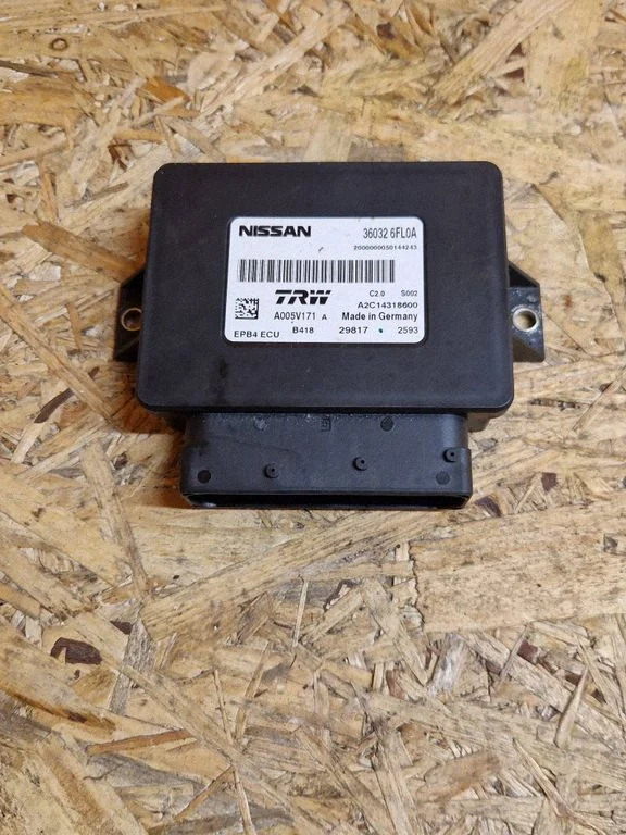 Other control units/modules – Nissan Qashqai (2014-2016)