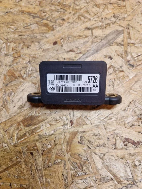 Other control units/modules 10170107263
