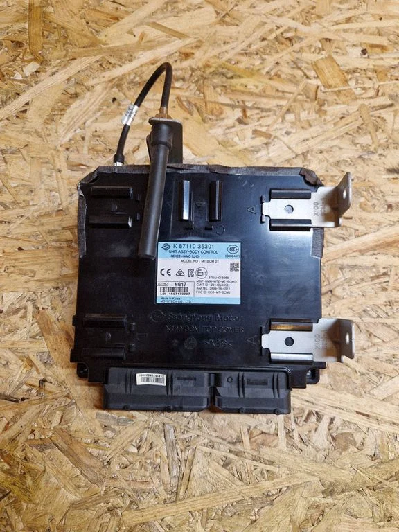 Other control units/modules 8711035301