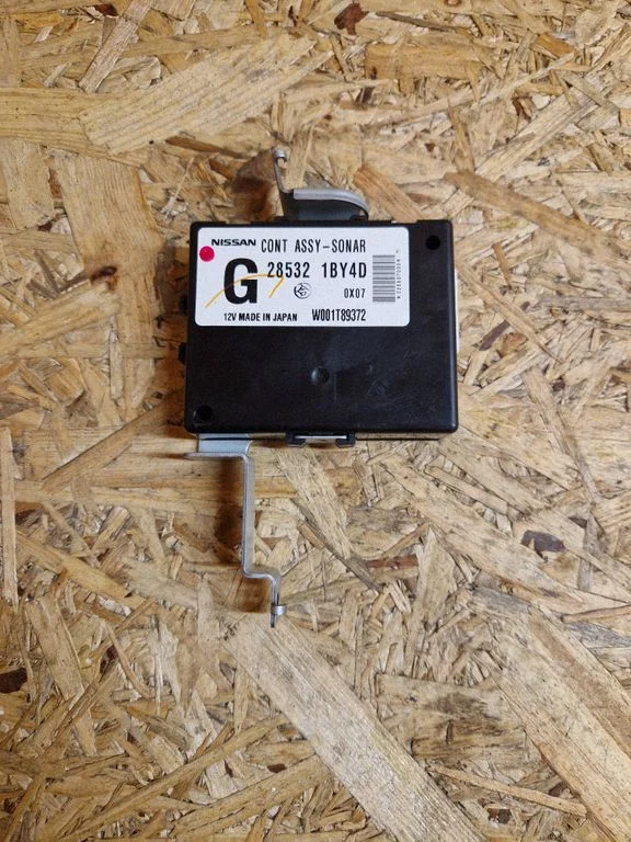 Other control units/modules 285321BY4D