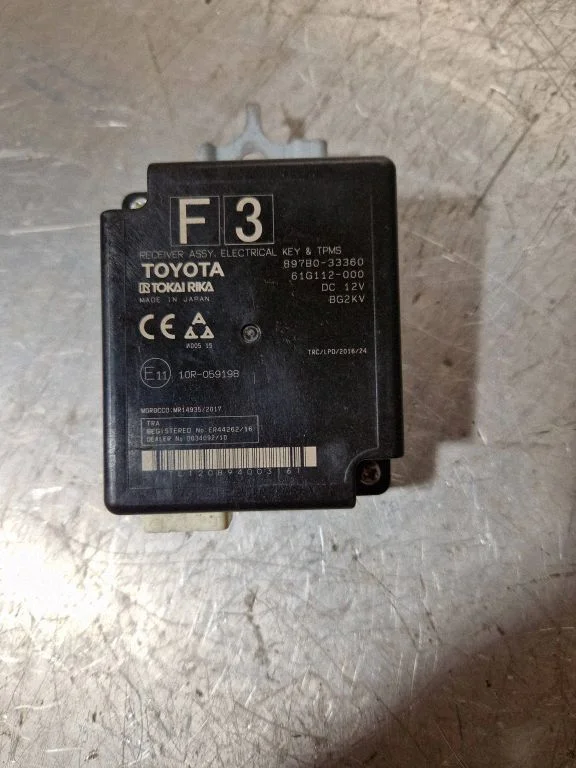 Other control units/modules 897B033360