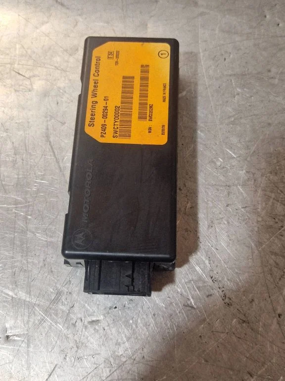Other control units/modules – Toyota Corolla Verso AR10 (2004-2009)