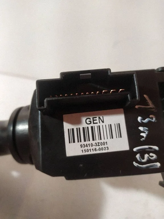 Wiper turn signal indicator stalk/switch 3753MA2211