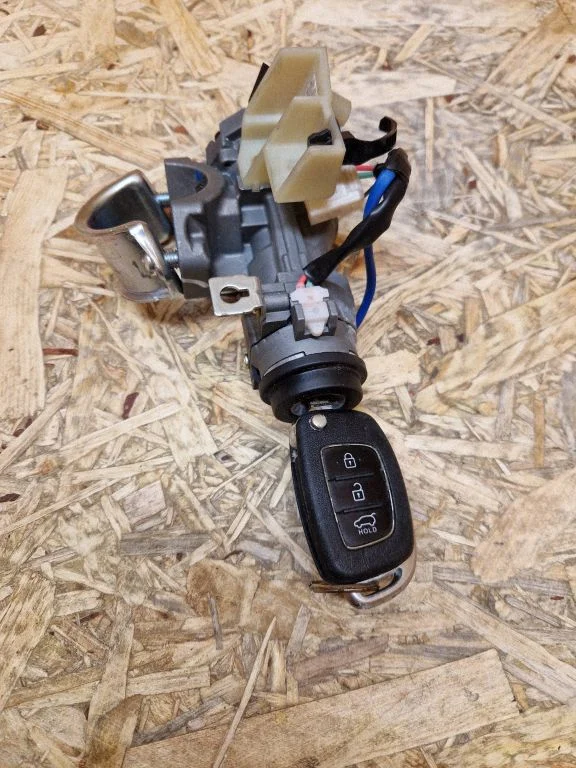 Ignition lock GBZDC2